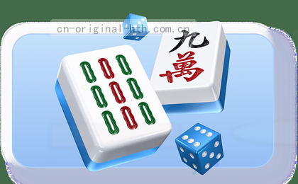 赛程总览全景图